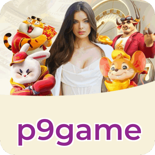 Segurança p9game